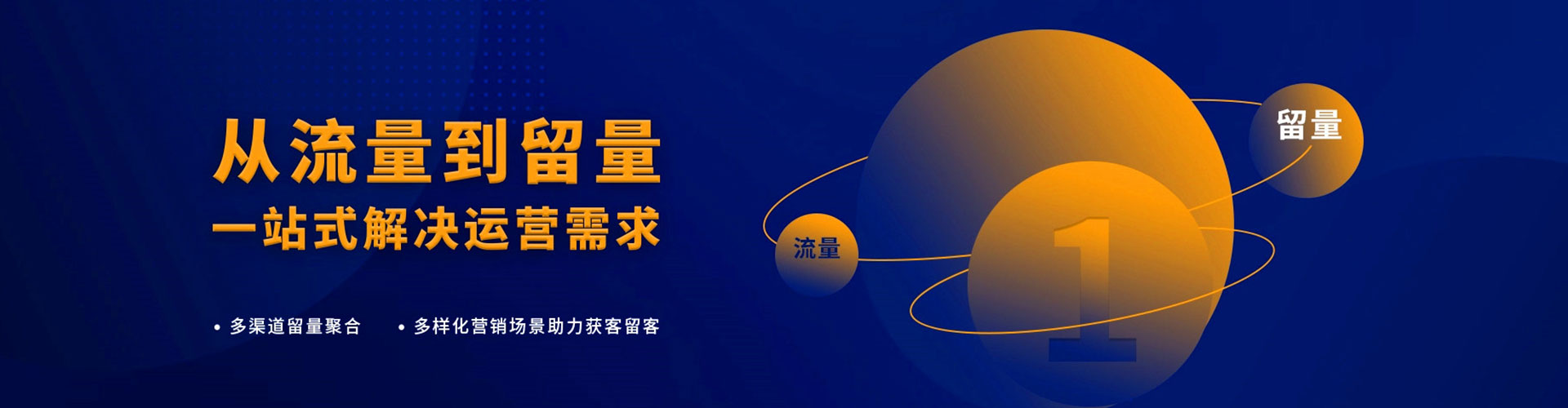 香格里拉搜索开户返点