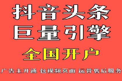 百度优化推广的实战经验：从失败到成功的转变